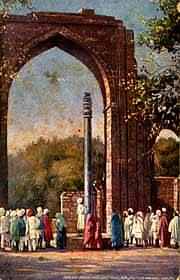 Coloana de fier de la Qutb Minar din New Delhi